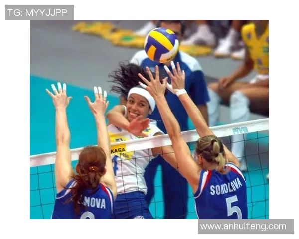 巴西女排与俄罗斯女排巅峰对决展现世界排球魅力与竞技精神 巴西女排与俄罗斯女排巅峰对决展现世界排球魅力与竞技精神
